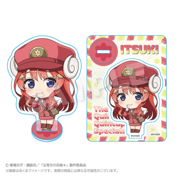 『五等分の花嫁*』おとどけメェるアクリルマスコット 中野五月